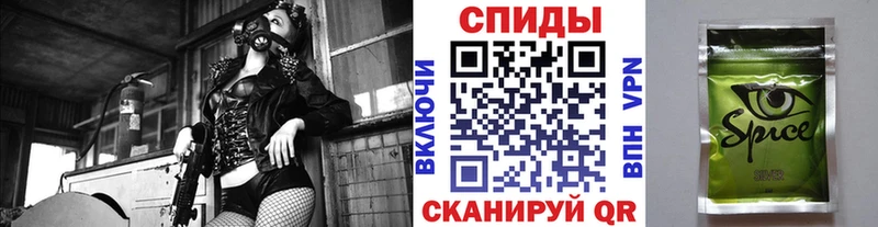 ссылка на мегу онион  Южно-Сахалинск  БУТИРАТ 99% 