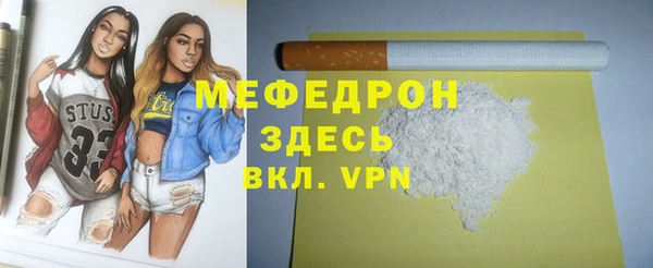 jwh Гусев