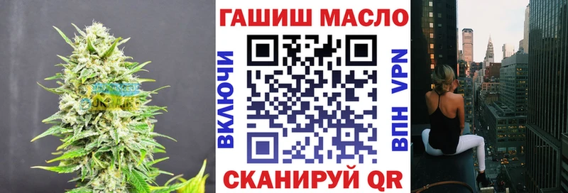 Дистиллят ТГК THC oil  Южно-Сахалинск 